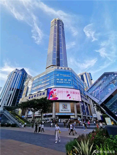 深圳天上人间休闲会所