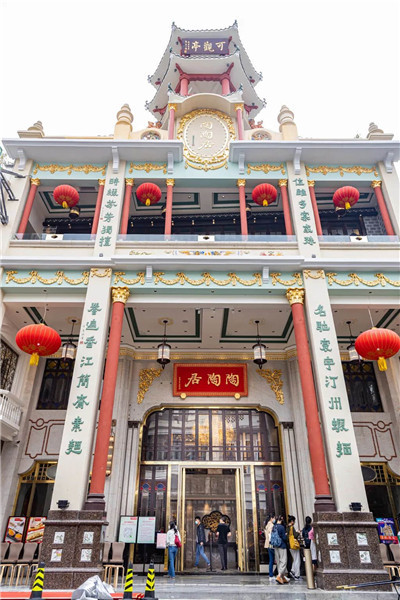 深圳晚上磨棒：尽情享受夜晚的放松